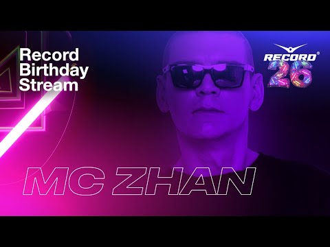Record Birthday Stream | MC Zhan