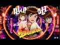 BEN 10 X ILLUMINATI AAVESHAM BEN10 CARTOON EDIT FAHAD FAZIL FULL SONG VIDEO