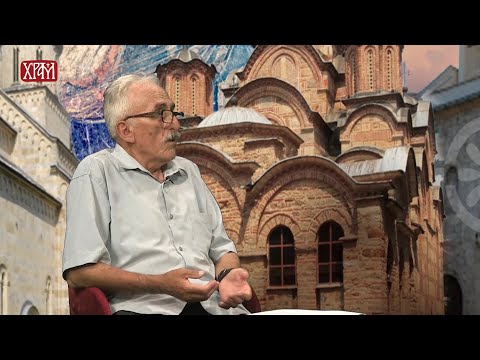 Векови - Милоје Радовић