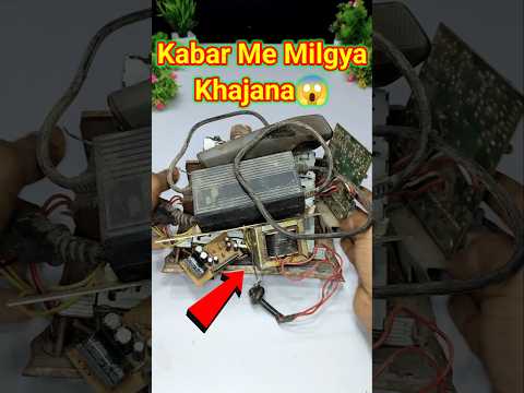 😱O Bhai! Kabar Mein Mil Gaya #shorts #khajana #kabar #motor