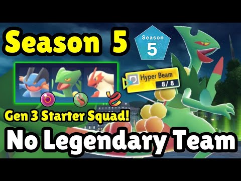 Hyper Beam Mega Sceptile! Pokemon Legends Z-A Mega Dimension DLC Ranked Ladder Season 5 Wifi Battles