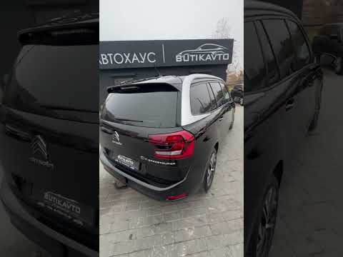 фото citroen c4 spacetourer i 0