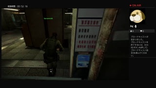 ぐだぐだバイオハザード6　クリス編チャプター1