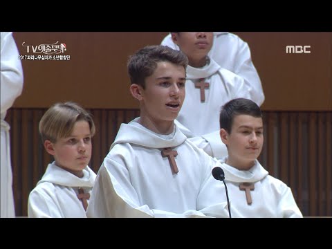 PCCB - Musique universelle (2017)