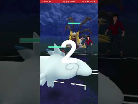 Pokémon Go Master League Battle 2.25 2020