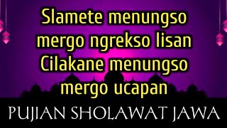 Download lagu JOGO LISANMU Sholawat Jawa Bikin Kita Inget Dosa M... mp3