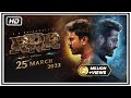 RRR Full Movie Hindi Dubbed Hd Movie Ramcharan Aliyabhatt Ajaydevga