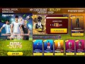 NEXT MYSTERY SHOP FREE FIRE| CRIMINAL BUNDLE RETURN FF NEW MYSTERY SHOP EVENT, FREE FIRE NEW EVENT  