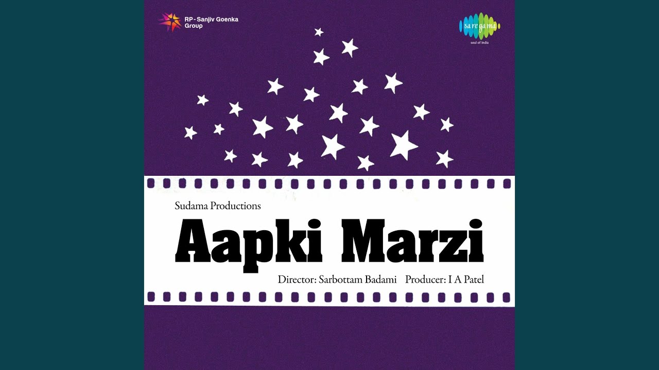 Bhanwra Rasiya Re Man Basiya Lyrics | Aap Ki Marzi | Khursheed | Gyan Dutt