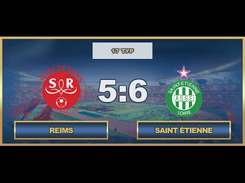 AFL. France. Ligue 1. Tour 17. Reims - Saint Étienne