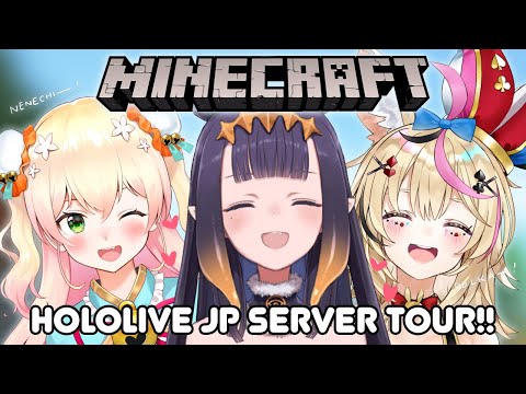 【Minecraft】 Hololive JP Server Tour with Nene and Polka!! ♥♥♥