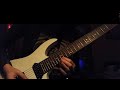 Delain This Silence Is Mine Guitar Cover