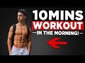 10 MIN MORNING WORKOUT NO EQUIPMENT BODYWEIGHT WORKOUT