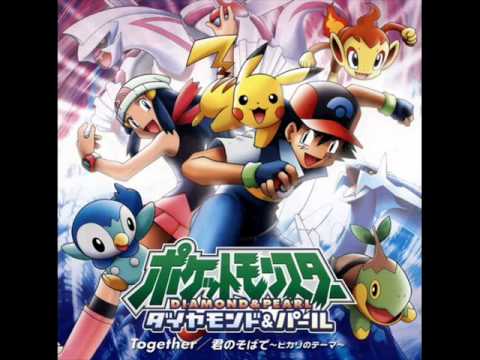 ポケットモンスター ダイヤモンド&パール Together あきよしふみえ