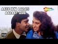 Aaye Hum Barati Baraat Leke | Ajay Devgn, Karisma Kapoor | Kumar Sanu Hit Songs | Jigar Hit Songs