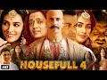 Housefull 4 Full HD Movie Akshay Kumar Explanation | Ritesh Deshmukh | Bobby Deol | Pooja Hegde