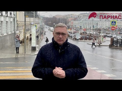 Все на Марш Немцова - против узурпации власти