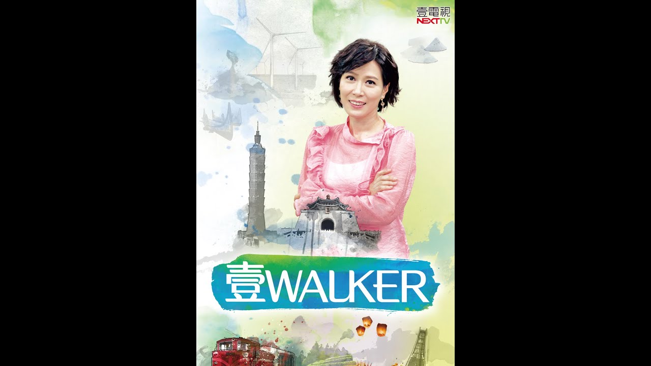E WALKER