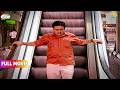 Jethalal Hogaya Escalator Se Pareshan FULL MOVIE Taarak Mehta Ka Ooltah Chashmah
