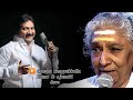 Vaazha Thoppukkulla Valipathdhu வாழ தோப்புக்குள்ள