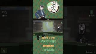 【short】祝！ロンドン ナショナル・ギャラリーコラボ ピクロス 儒烏風亭らでんがご案内！ピクセルミュージアム 問題029【DLC 箱根探訪編 配信決定！】