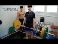 (다큐멘지기)역도 아이돌 대현이를 만나다. 꼭 시청해주세요.
