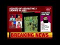 india today tracks ram rahim s convoy heading to panchkula court