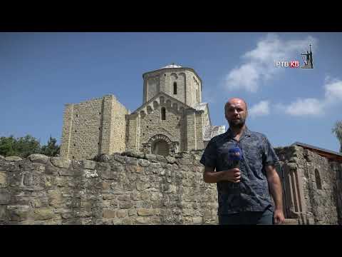 Na tragu Nemanjica 03 Djurdjevi Stupovi