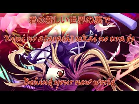 【Silent Difference】-「Regulated Suicide Dogma」- With Lyrics