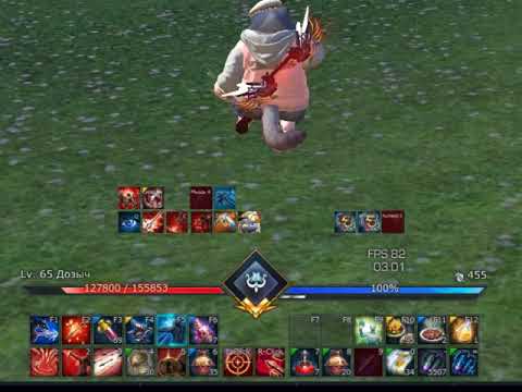 Tera Ru - New UI Testing