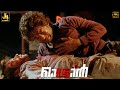Suriya S Most Emotional Scene Maattrraan Kajal Aggarwal KV Anand Harris Jayaraj J4 Studios