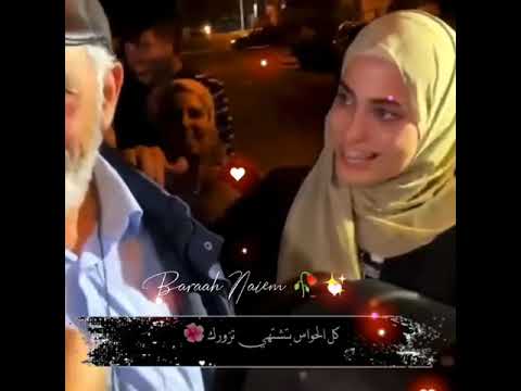 يامية هلا رجعت لصدري الروح ️ ️ مرعي سرحان منى الكرد ومحمد الكرد ايقونة من ايقونات فلسطين