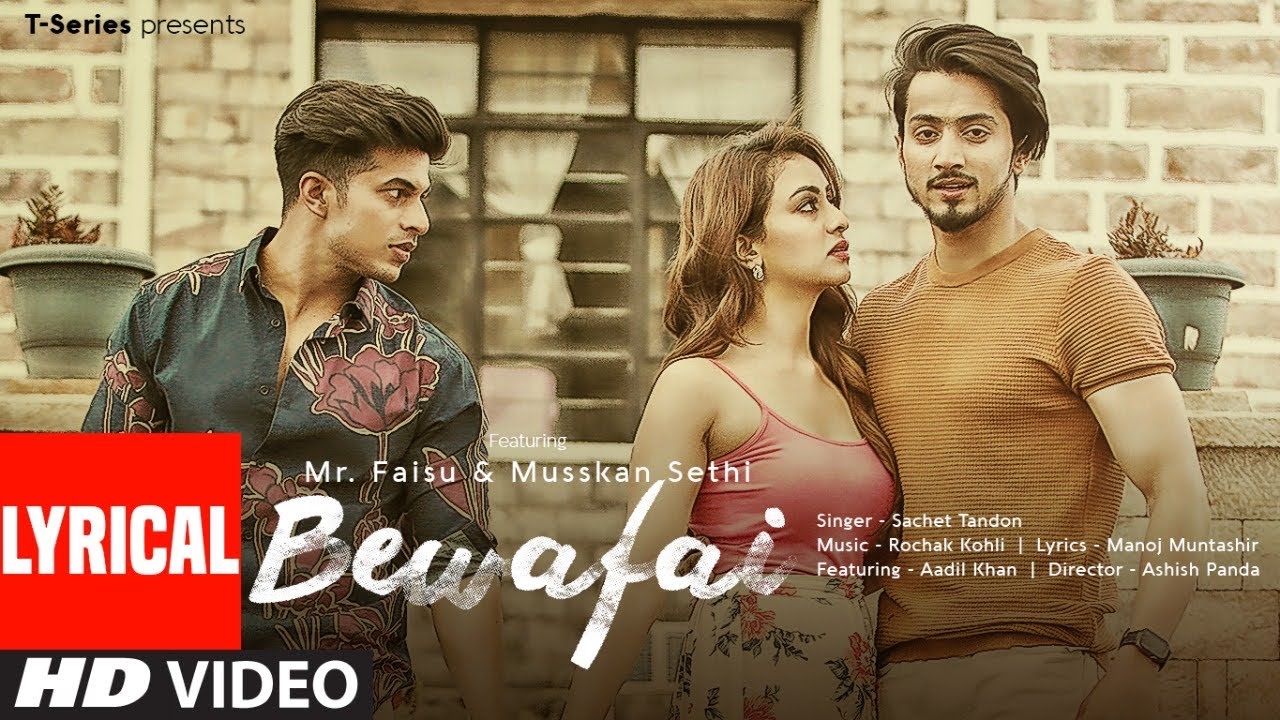 Bewafai lyrics। Rochak Khali। Mr faisu। Lyricsall.online Bewafai lyrics। Rochak Khali। Mr faisu। Lyricsall.online