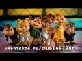 Элвин и бурундуки 2 (клип) _ Alvin and the chipmunks 2(clip).mp4 ...