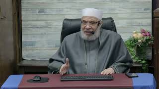 صورة هل لا تزال العدة ثلاثة اشهر في حق من تتأخر حيضتها/الإثنين (27-01-2025م) الحلقة الأولـى