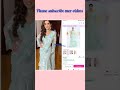 Anupama Kinjal Dress Collection Meesho Shorts Anupama Anupamaserial Serialanupama