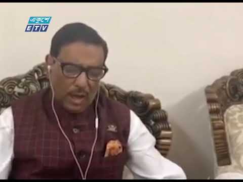 স্বাস্থ্যবিধি মেনে গণপরিবহন চলার নির্দেশ দিয়েছেন সড়ক পরিবহন ও সেতুমন্ত্রী ওবায়দুল কাদের