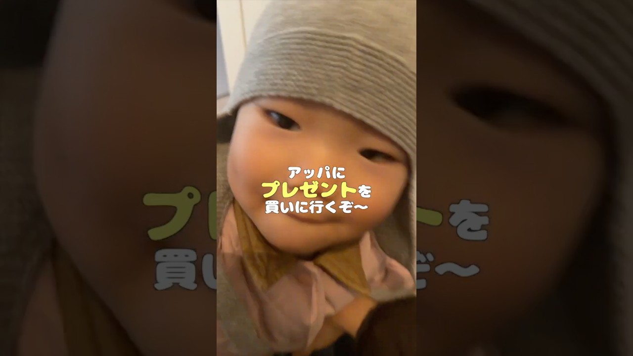 1歳とバスに乗ってお出かけvlog🚌