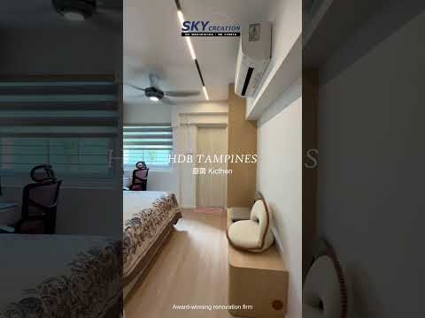 HDB Tampines video thumbnail