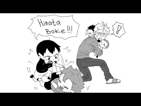 Mommy on Duty ! Haikyuu Comic Dub
