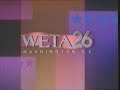 WETA Station ID WGBH 1989