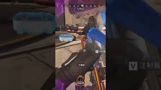 ヒューズのウルトの使い方完璧。#apexlegends #APEX