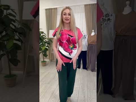 Брюки Амира Темно-зеленые 