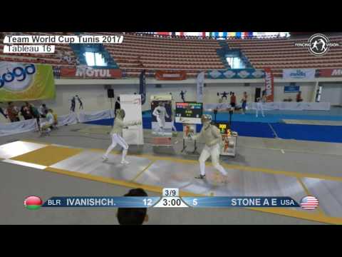 FE F S Team Tunis TUN World Cup 2017 T16 08 yellow UNITED STATES USA vs BELARUS BLR
