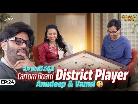 Suma  and Chaaaat Show