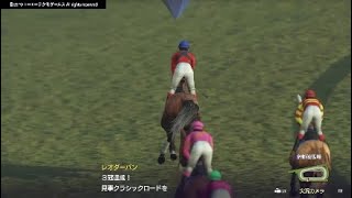 【ウイポ９】#5 1991年10月