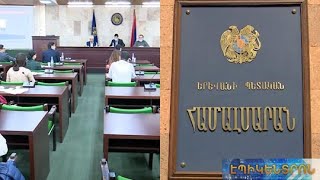 «ԵՊՀ-ն երբեք չի եղել որևէ իշխանության կամակատար». Մայր ԲՈՒՀ-ում անորոշ իրավիճակ է
