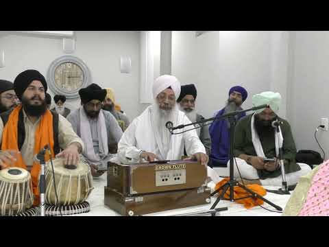 Bhai Gursev Singh Ji Kirtan | MAY-20-2023