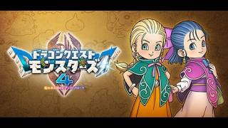 【DQM4】枯れ木の国のビアンカ・フローラ【体験版】