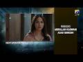 Sara Aapi Episode 11 Teaser 3rd March 2026